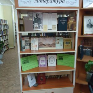 Стеллаж односторонний с тумбой на металлокаркасе