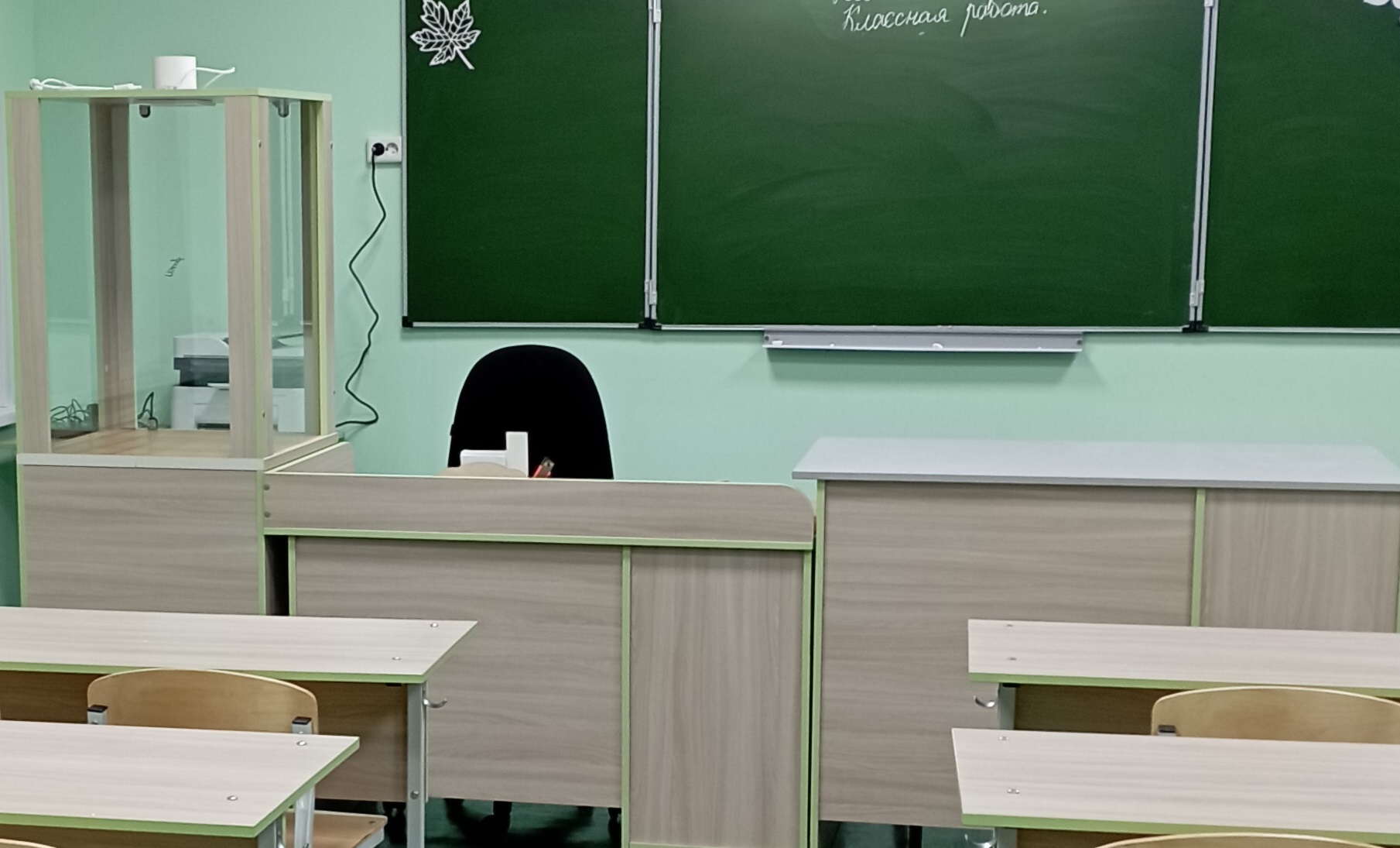 Зона демонстрационная для кабинета (пластик) — изображение 3