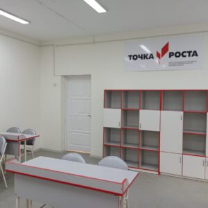 Оборудование для центра "Точка роста"