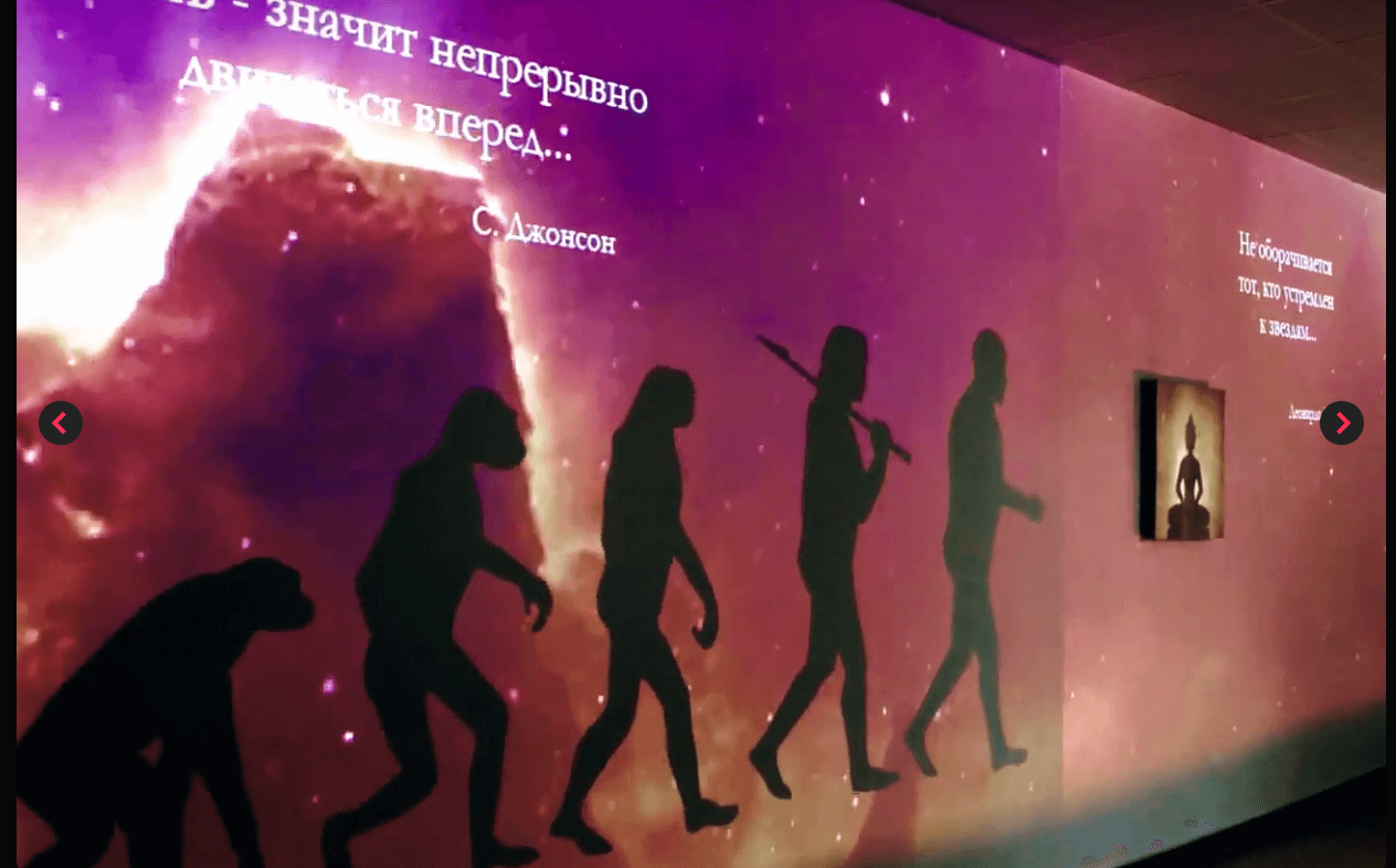 Световые интерактивные инсталляции для музеев и арт-пространств — изображение 3