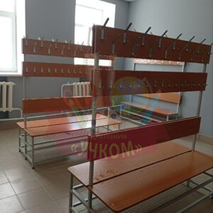 Школа-интернат №2 г. Нолинск  (2026 г)